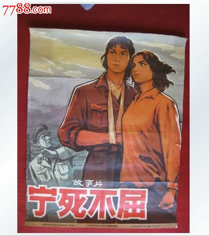 哪里可以办恒丰银行流水账单
