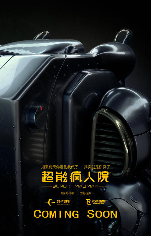 买张俄勒冈理工学院文凭毕业证