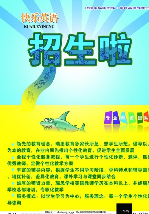 没有高中毕业证可以参加高考吗