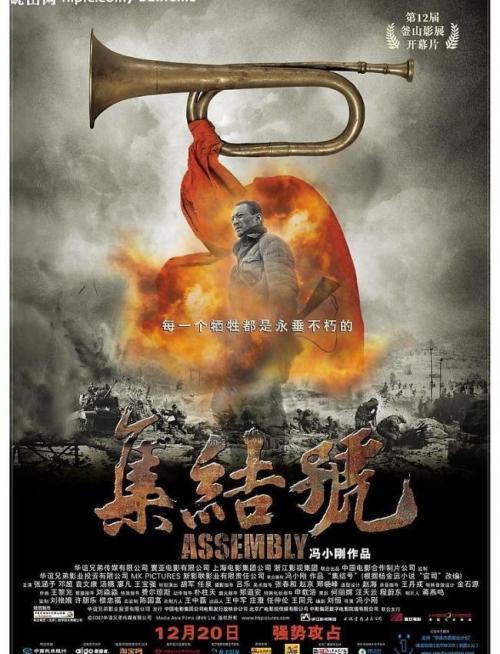 哪里可以办刚果共和国护照