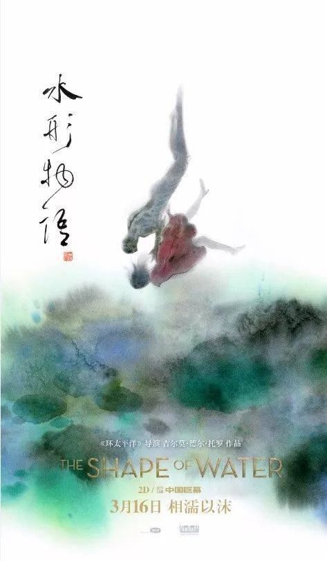 缅因州代办证件
